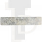 Plinthe Travertin MIX 2ème choix 8x40,6x1,2cm - Pack de 10