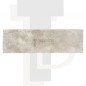Bordure pierre travertin PREMIUM 50x15x5cm