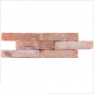 Parement Brique rouge vieillie 23x5x2 cm