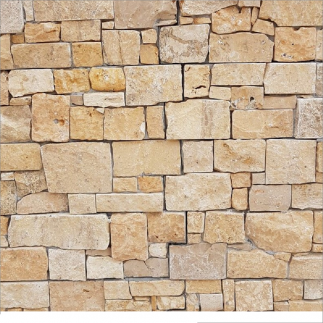 Parement TRAVERTIN 56x20x4 cm