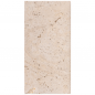 Carrelage travertin CLASSIC MIX vieilli 20.3x40.6x1,2cm