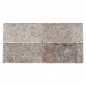 carrelage travertin SILVER vieilli 7.5x15x1cm