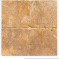 carrelage travertin JAUNE vieilli 20x20x1cm