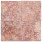 carrelage travertin ROUGE vieilli 20x20x1cm