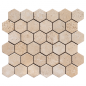 Mosaïque travertin CLASSIC MIX vieillie Hexa x4.8x1cm