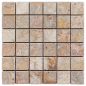 Mosaïque travertin SCABOS vieillie 4.8x4.8x1cm