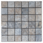 Mosaïque travertin SILVER vieillie 4.8x4.8x1cm