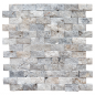 Mosaïque travertin SILVER splitface 2.3x4.8x1cm