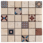 Mosaïque travertin LIGHT MIX Création vieillie 4.8x4.8x1cm