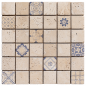 Mosaïque travertin LIGHT MIX Plume vieillie 4.8x4.8x1cm