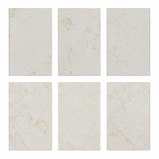 Carrelage en pierre ROYAL Beige sablé-brossé 40x60x1,2cm